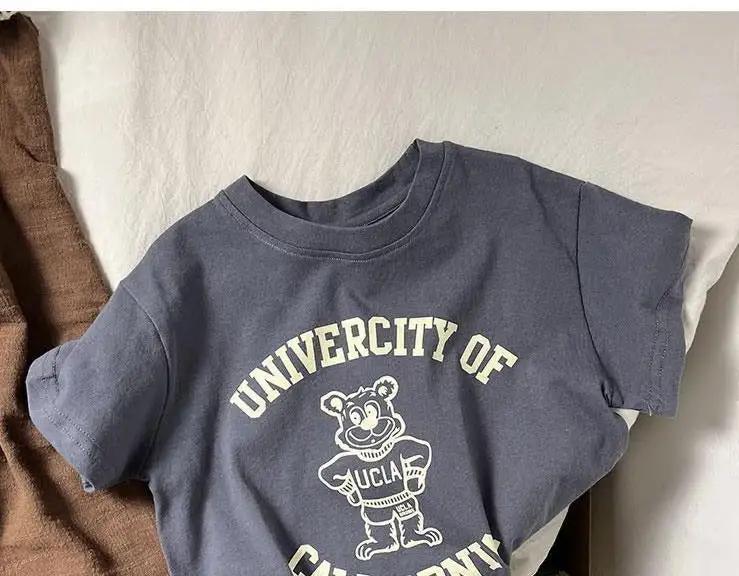 Oversized Cartoon University Tshirt - JAC