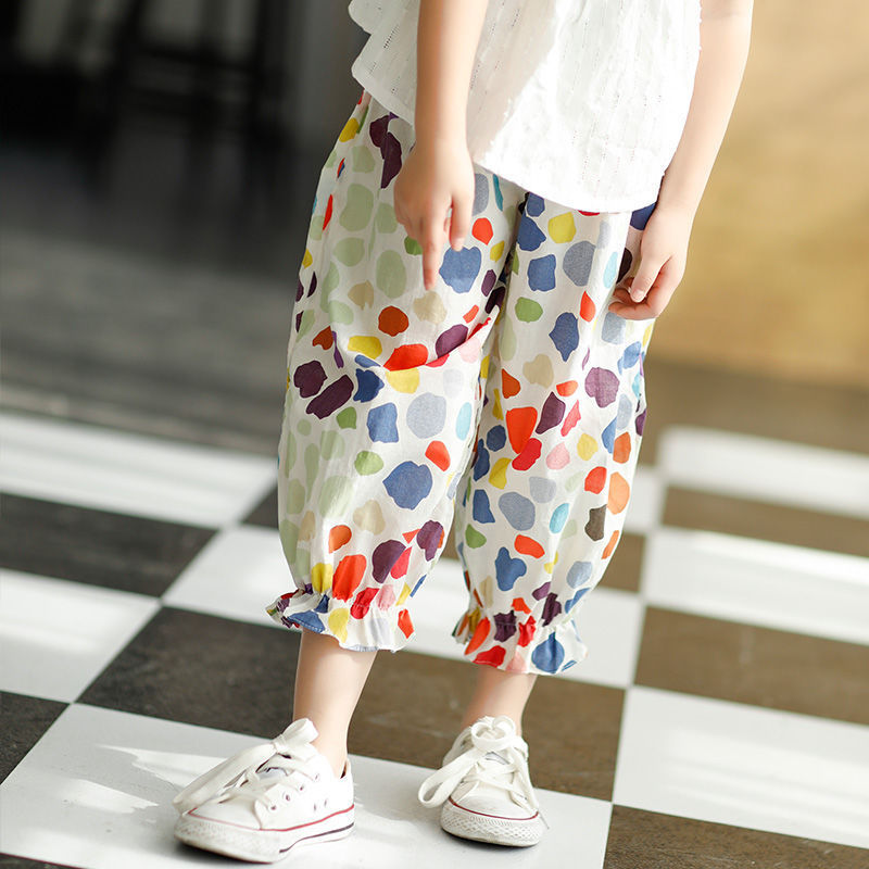 Girls Patterned Baggy Cotton Trousers